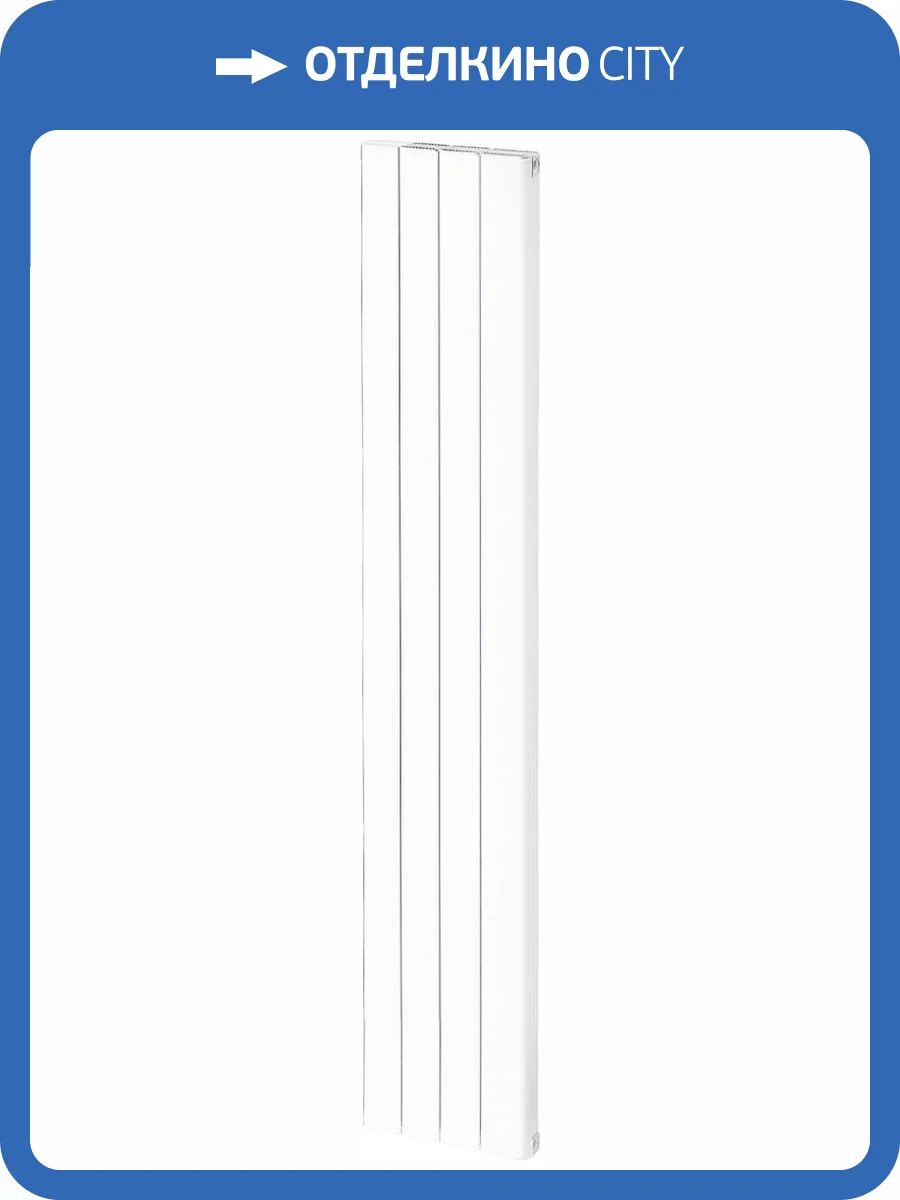 Алюминиевый секционный радиатор отопления Global Sebino SE20001004 белый 4 секций фото 3