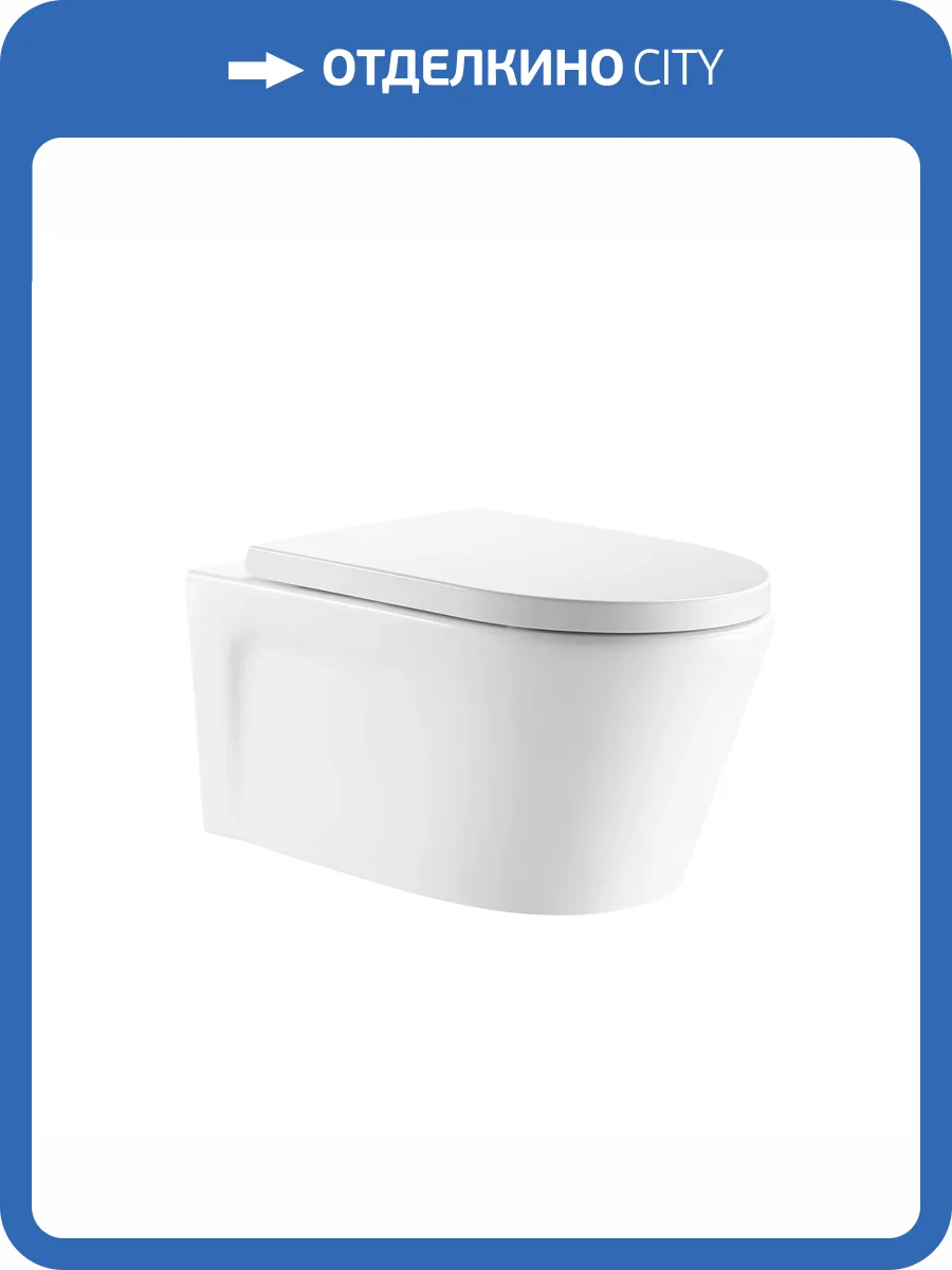 Крышка-сидение Arrow PG017-ZPA с микролифтом, белое фото 2