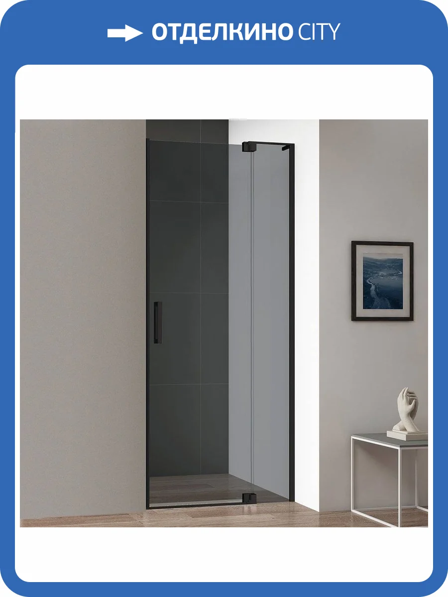 Душевая дверь в нишу Cezares Slider B 1 100/110 Grigio Nero профиль черный, стекло серое фото 4