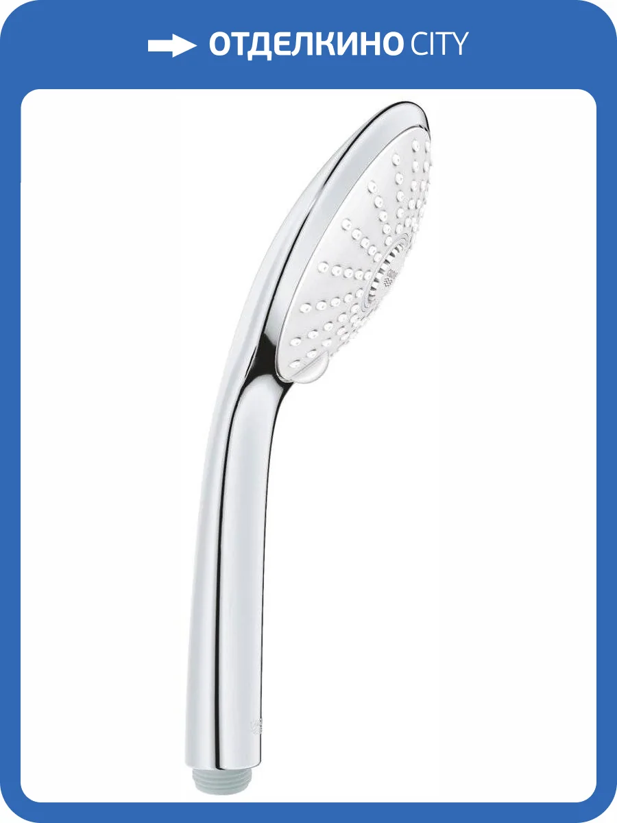 Лейка для душа Grohe Euphoria 27239001 110 Massage фото 8