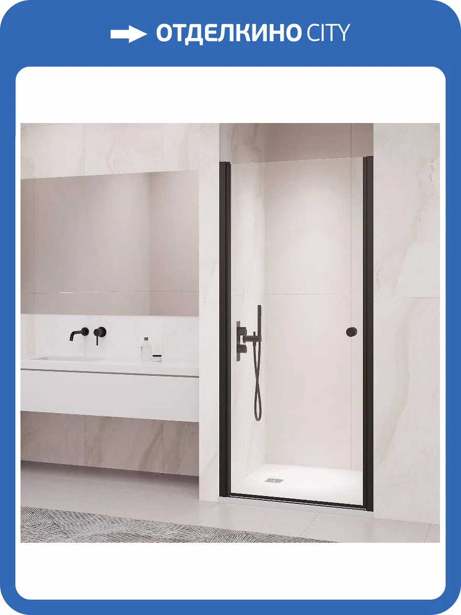 Душевая дверь в нишу RGW Passage PA-03B 54080309-14 профиль черный, стекло прозрачное, 90x195 фото 4