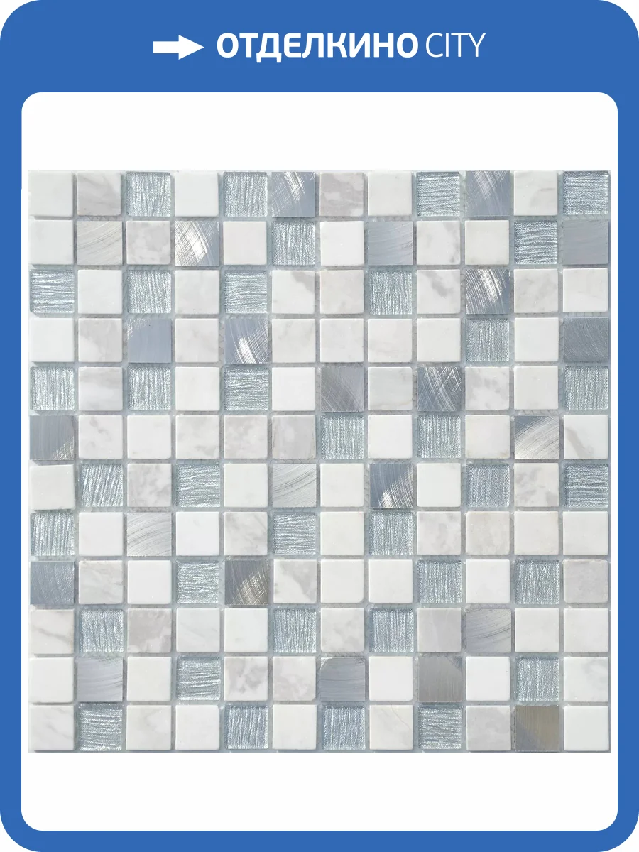 Мозаика LeeDo Silk Way Ice Velvet (2.3x2.3) 29.8x29.8 фото 2