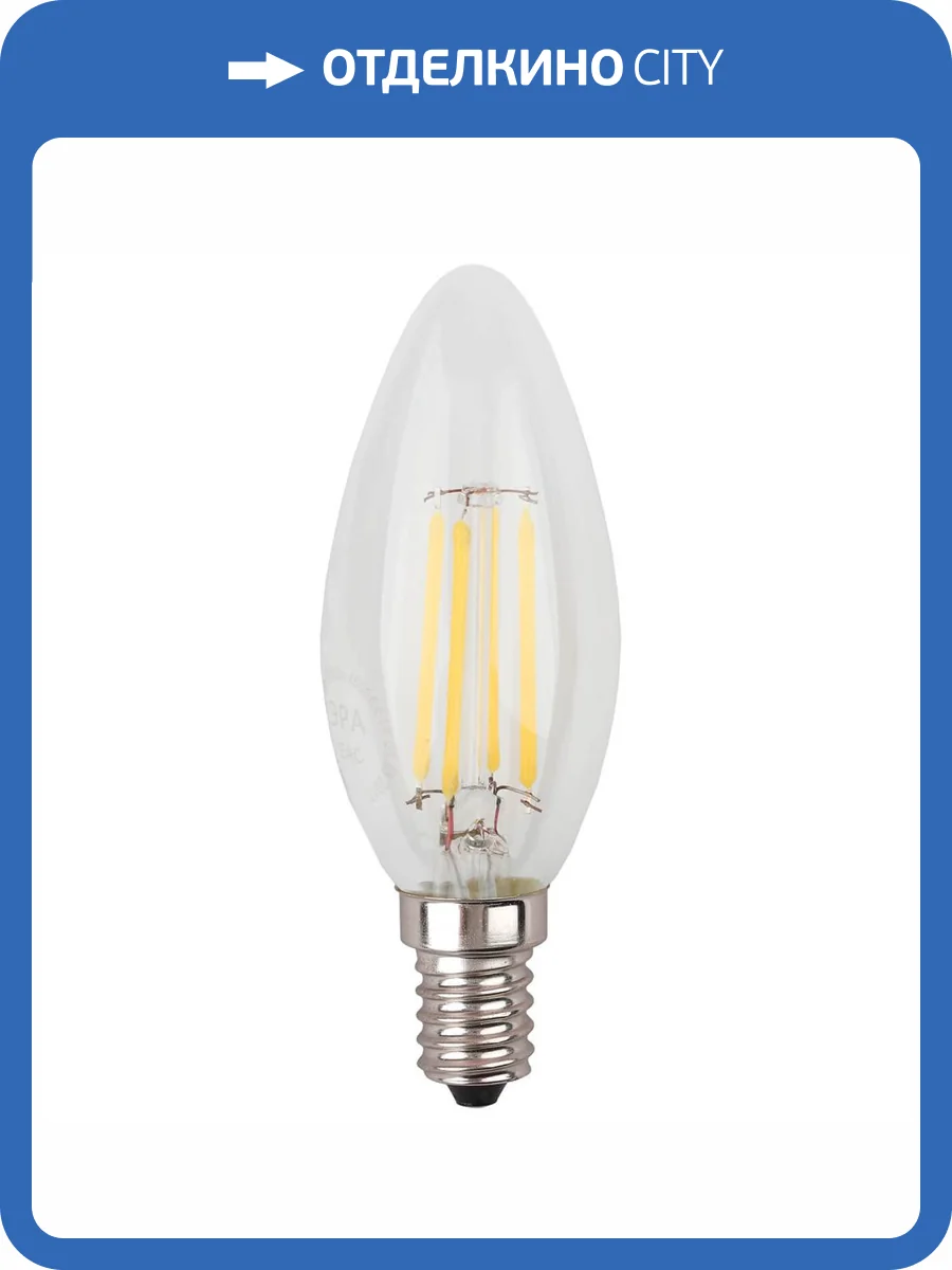 Лампа светодиодная ЭРА E14 9W 2700K прозрачная F-LED B35-9w-827-E14 Б0046991 фото 5