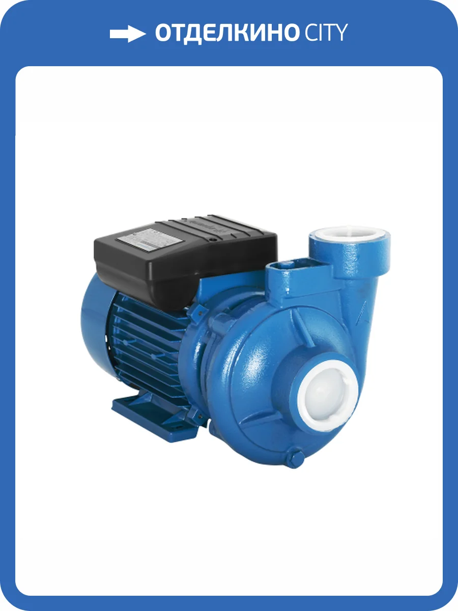 Поверхностный насос Aquario ADK-20 фото 5