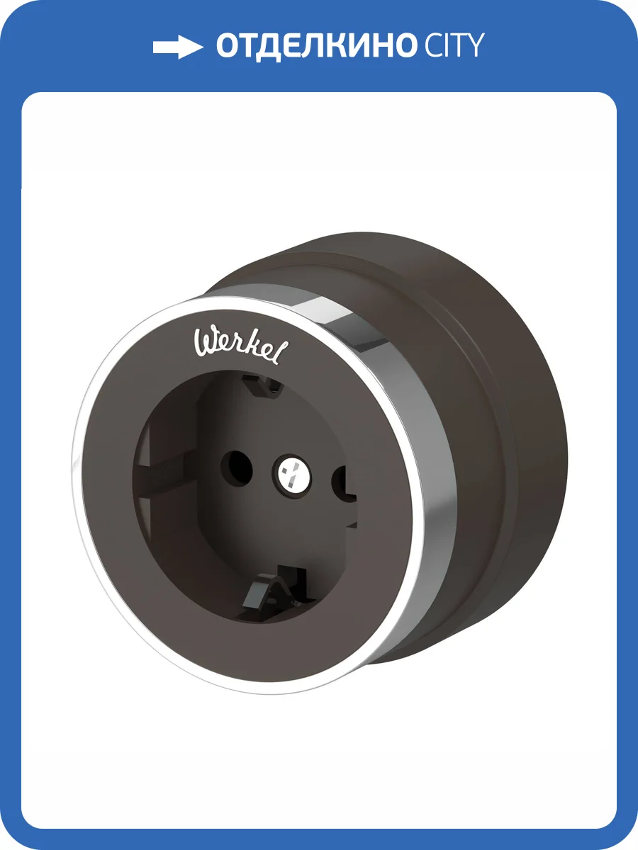 Розетка с заземлением Werkel Vintage W5871052 фото 6