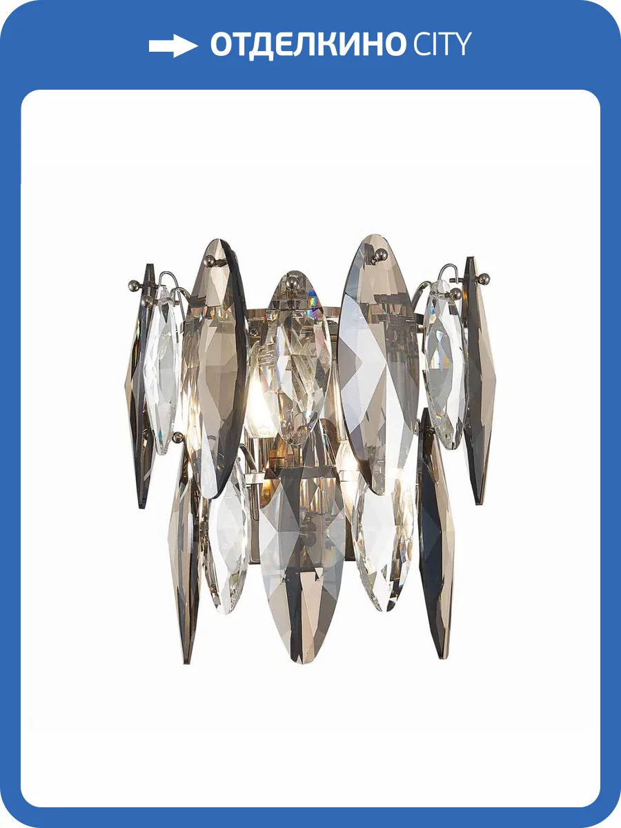 Настенный светильник ST Luce Ancona SL1227.101.02 фото 2