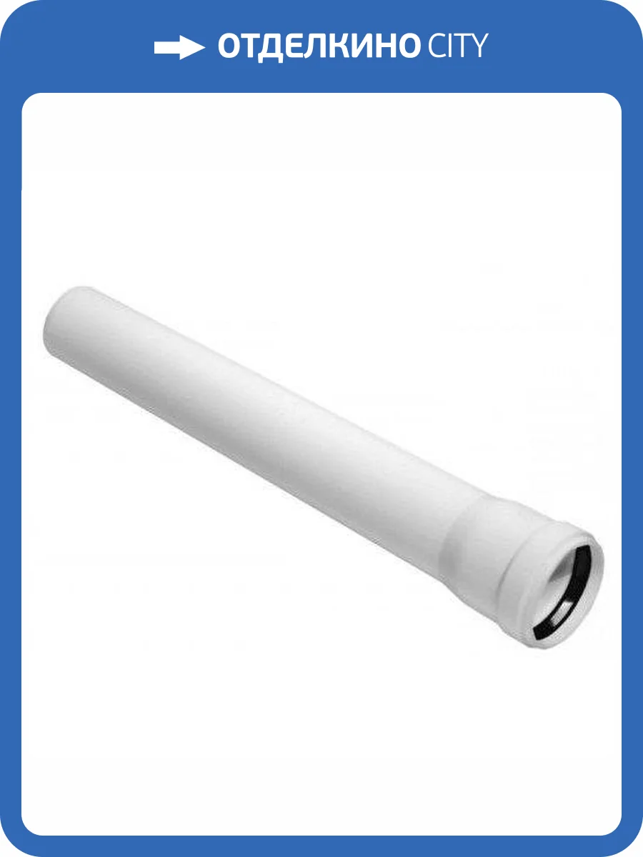 Труба канализационная Sinikon D 110 2000 мм 500093.K фото 2