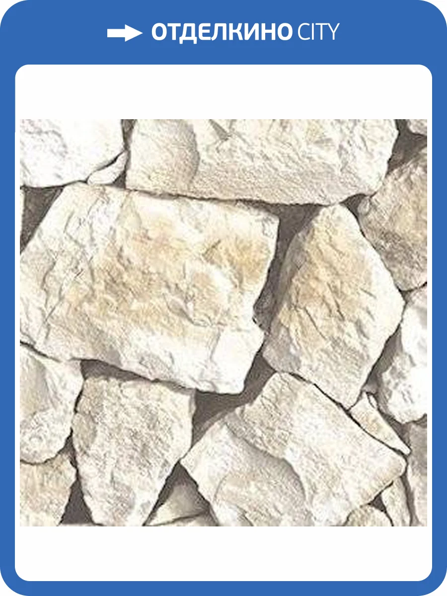 Обои бумажные Aura Illusions LL36217 фото 2