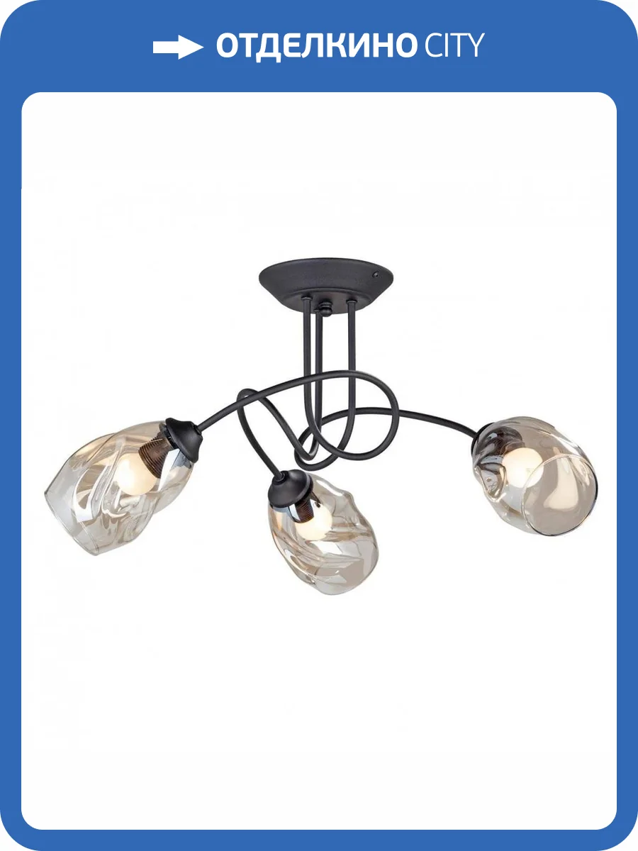 Потолочная люстра Vitaluce V4926-1/3PL фото 2