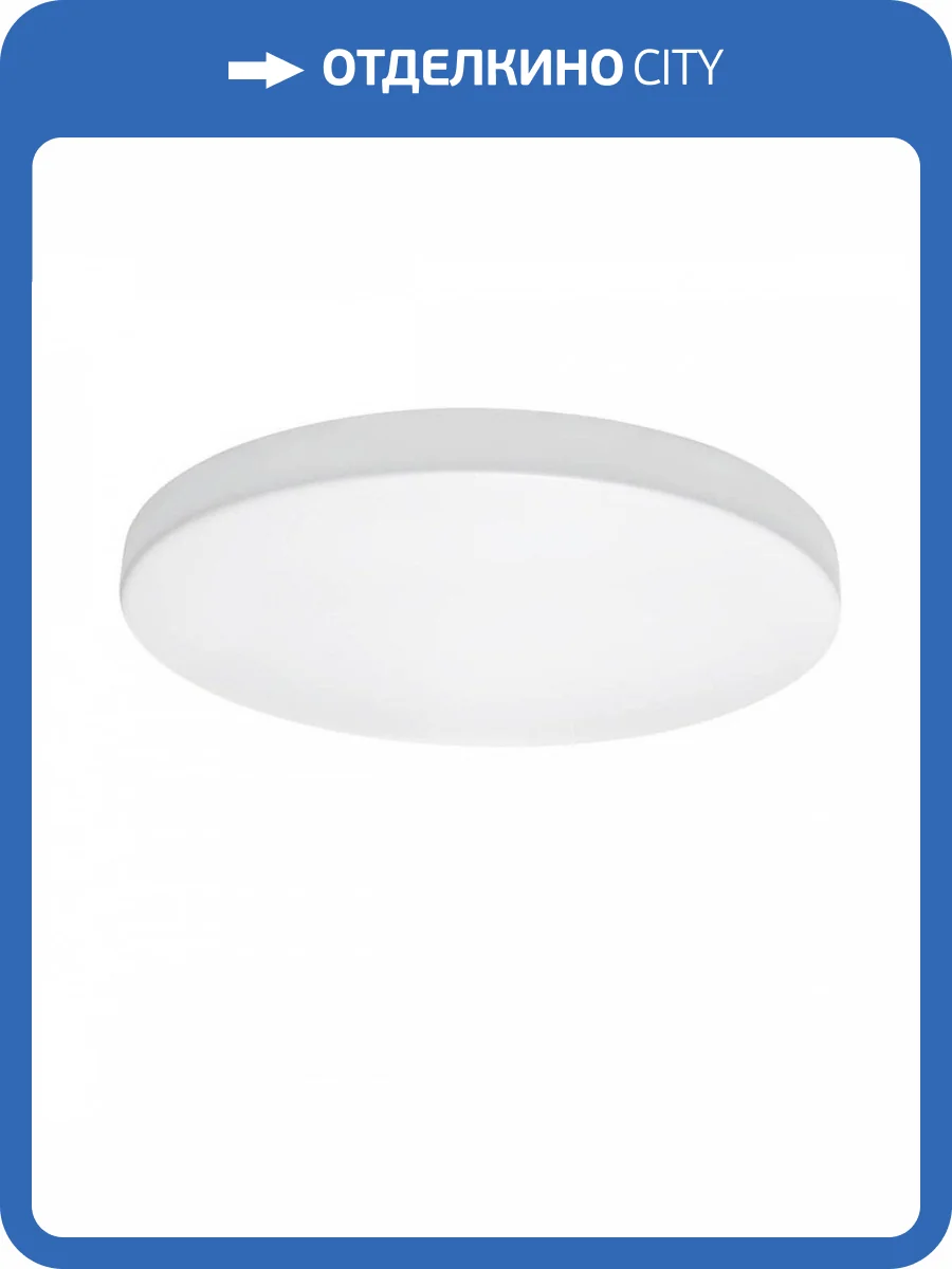 Накладной светодиодный светильник Lightstar Zocco Cyl Led 225264 фото 3