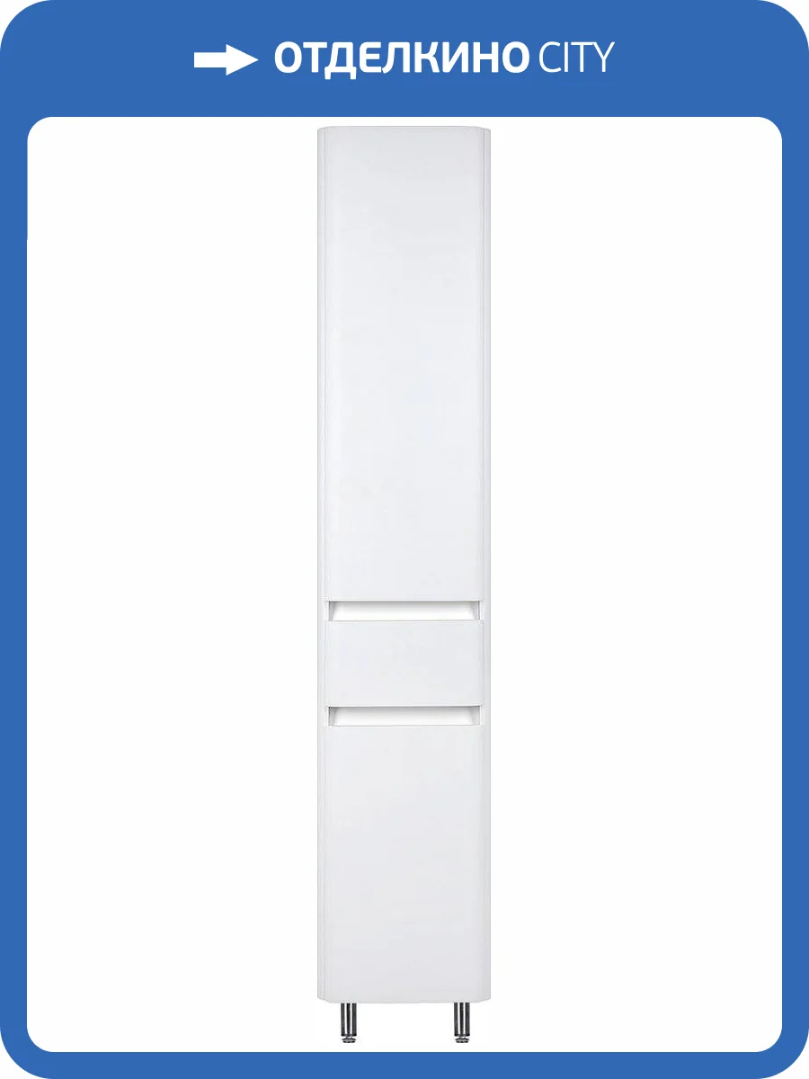 Шкаф-пенал Style Line Атлантика 35 Люкс Plus, с бельевой корзиной, антискрейч фото 8