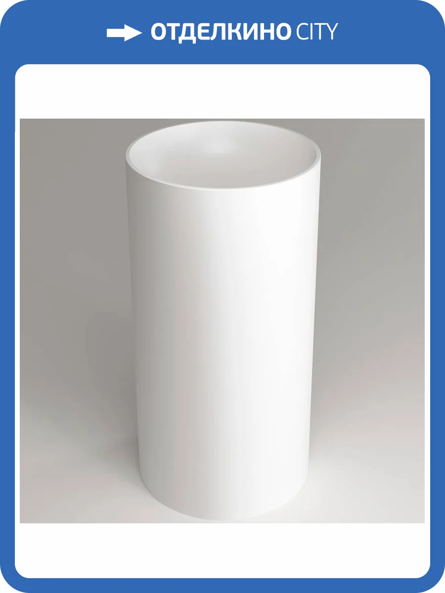 Раковина Plumberia Selection Misha Soft BO 45 см, белая матовая фото 8