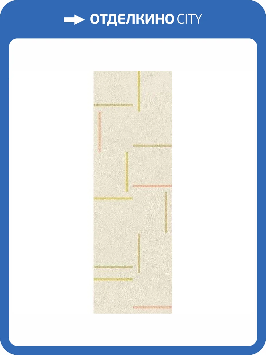 Керамическая плитка Vives Manhattan Flatiron-R Light 32x99 фото 3