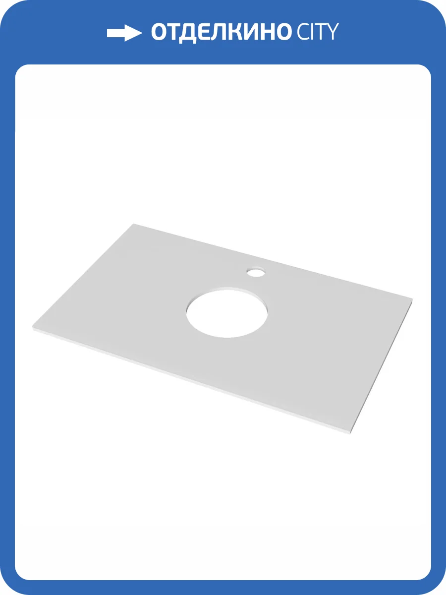 Столешница Taliente TA-MB-ST60-blanco белая, 60см фото 4