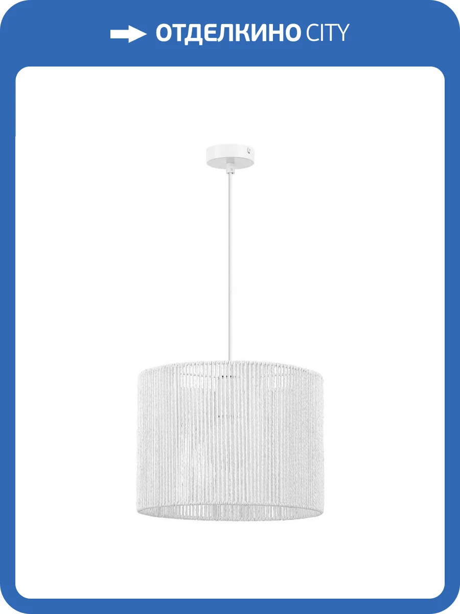 Подвесной светильник Evoluce Ettan SLE6024-503-01 фото 2