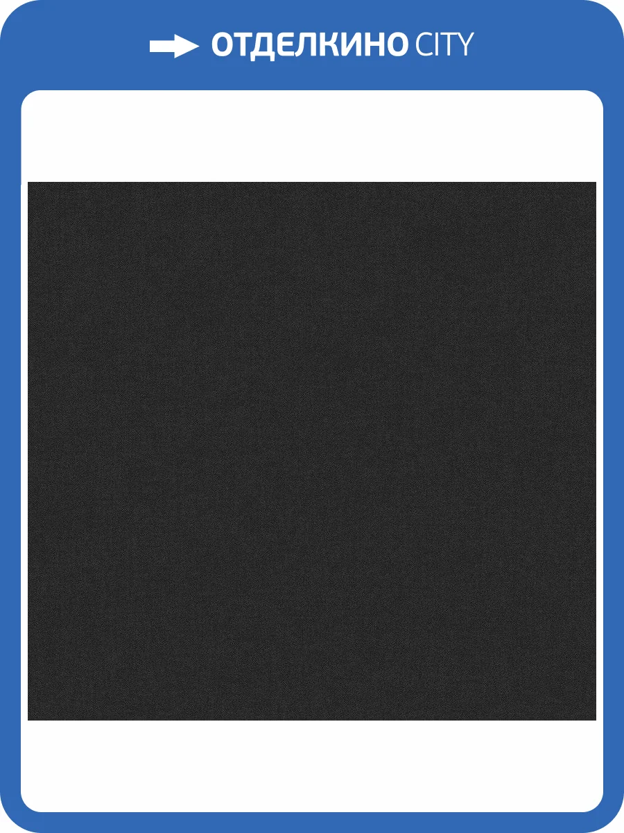 Обои флизелиновые Milassa Elite 2 Neo3 011/1 фото 3