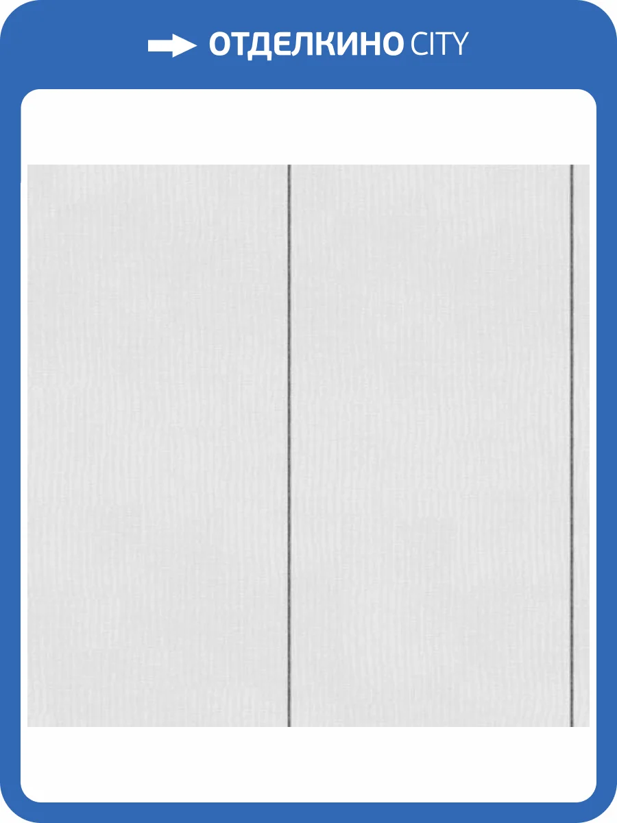 Обои ICH Essential Stripes 9812-3 фото 2