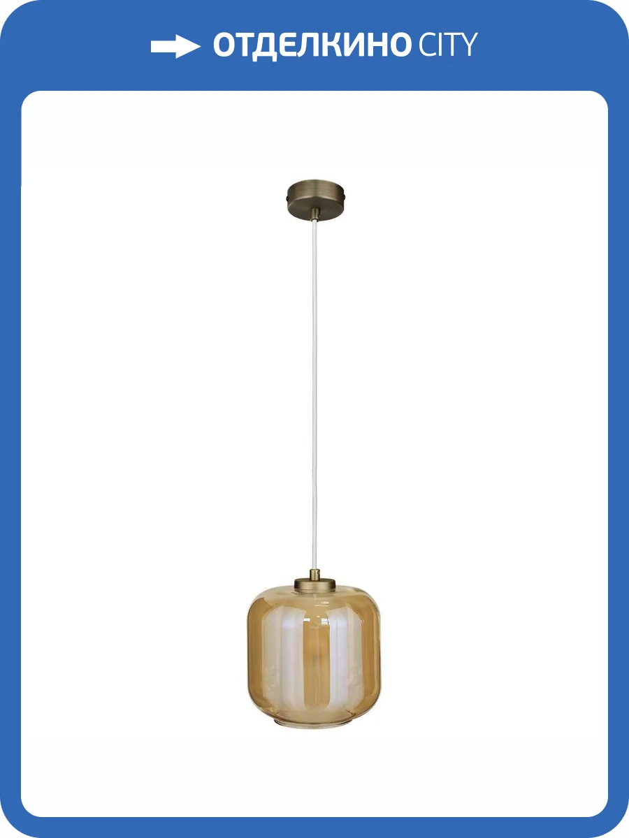 Подвесной светильник 33 Идеи PND105.01.17.002ABM-M03AM фото 4