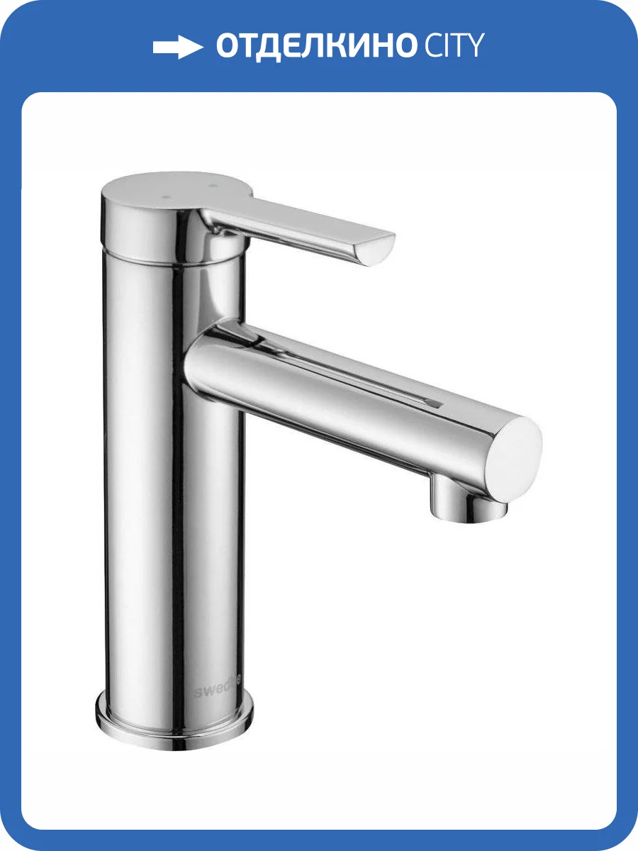 Смеситель для раковины Swedbe Diana 1010 хром фото 6