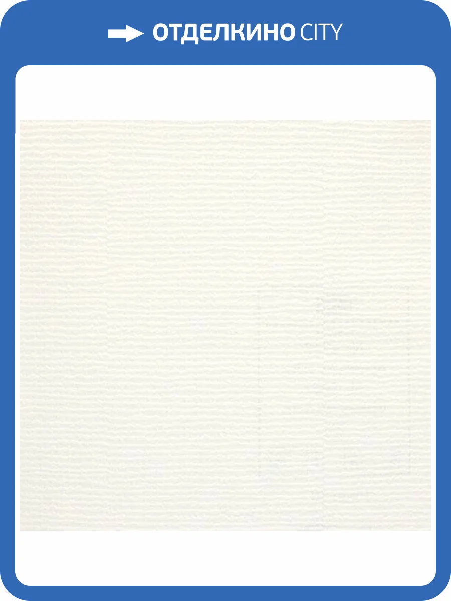 Обои Marburg Patent Decor 9837 фото 2