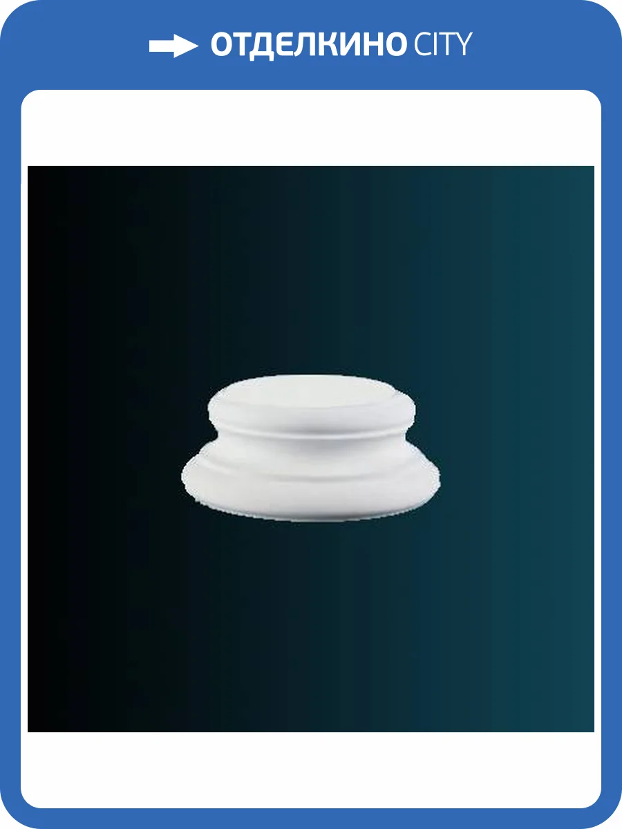 Основание колонны Перфект N2018-4W 32x32x12.5 фото 2