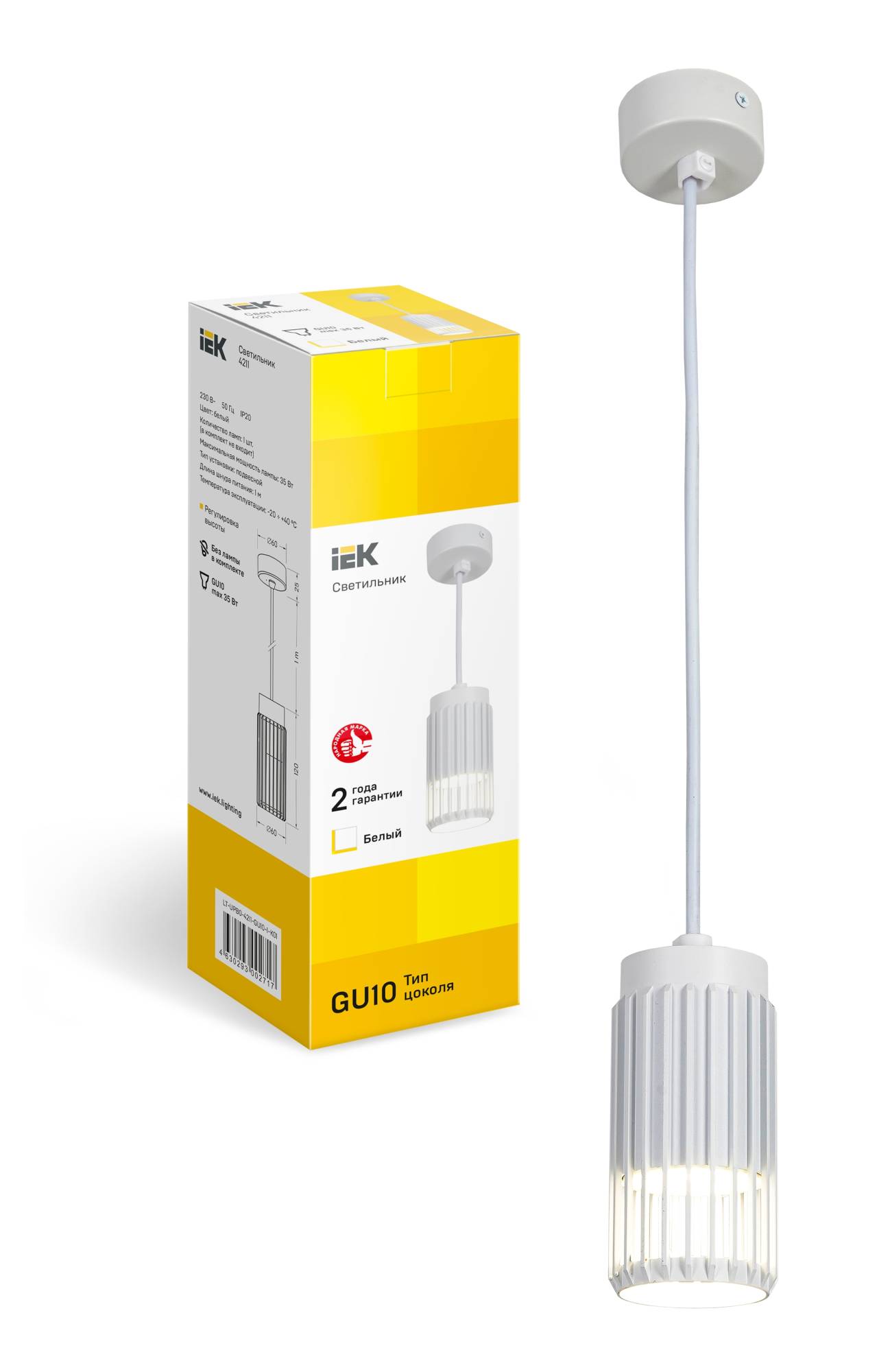 Подвесной светильник IEK 4211 LT-UPB0-4211-GU10-1-K01 фото 3