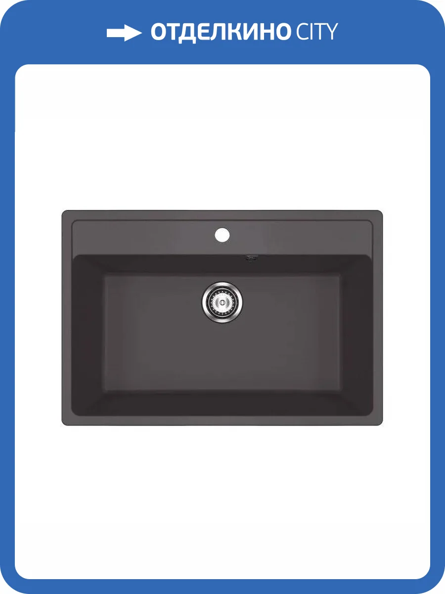 Мойка кухонная Ulgran Classic U-600-345 шоколад фото 4