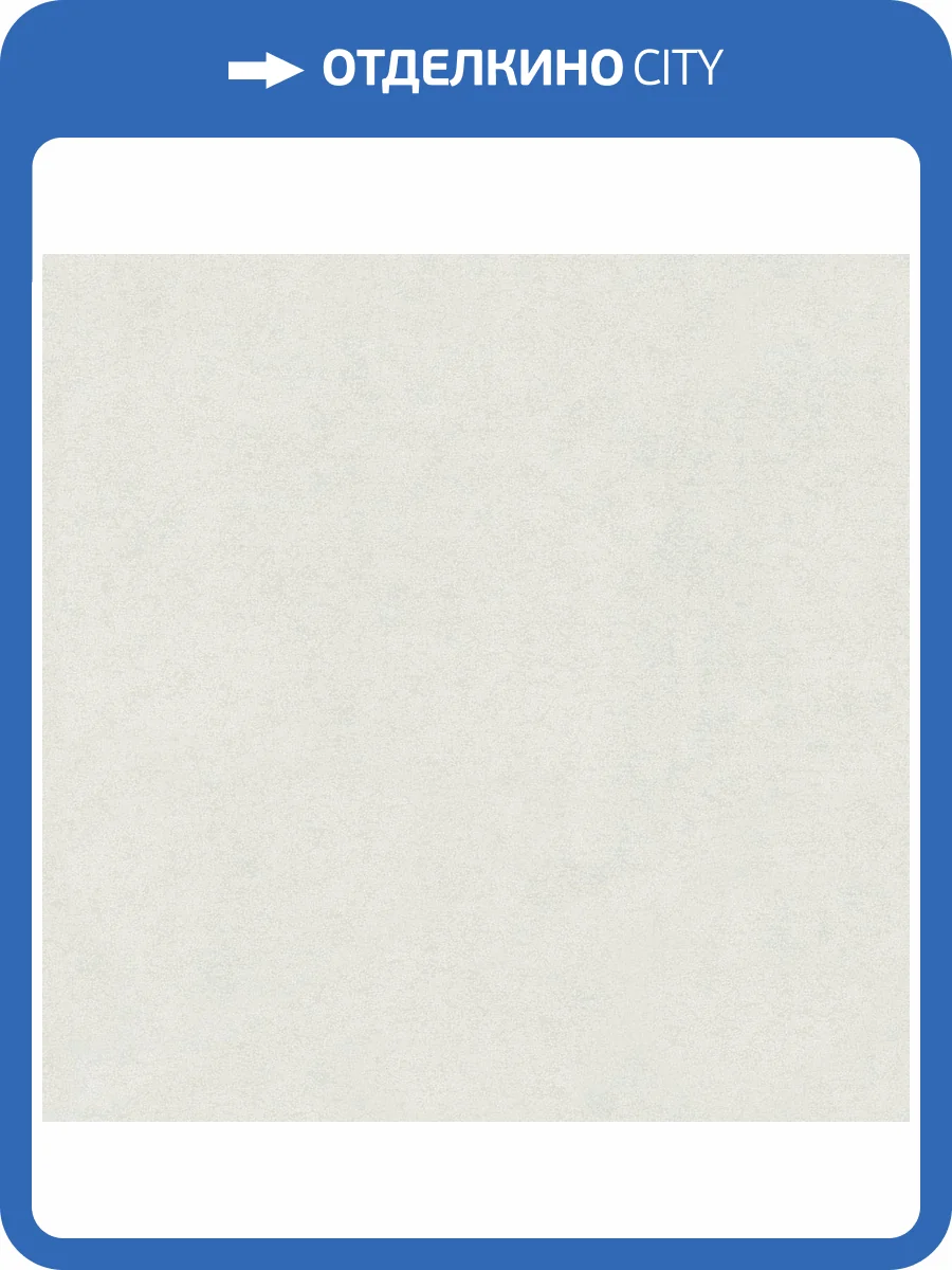 Обои Euro Decor Era 2 7309-21 фото 2