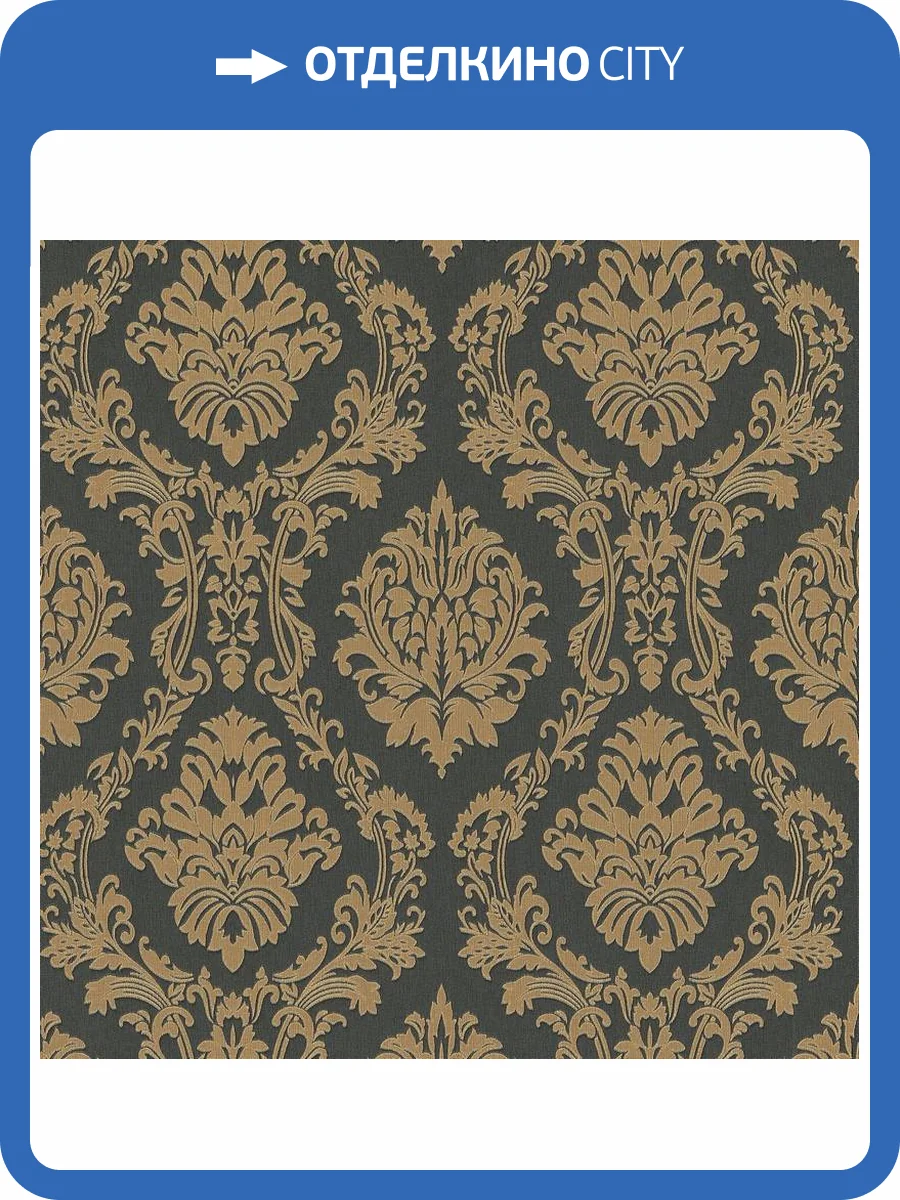 Обои Erismann Versailles ER12174-15 фото 2