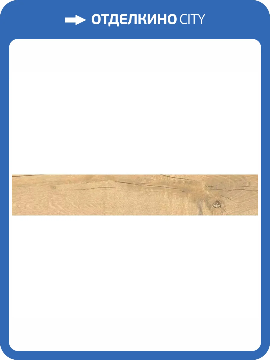 Керамогранит La Fenice Le Doghe 12DOGG004 Olmo Rett 20x120 фото 4