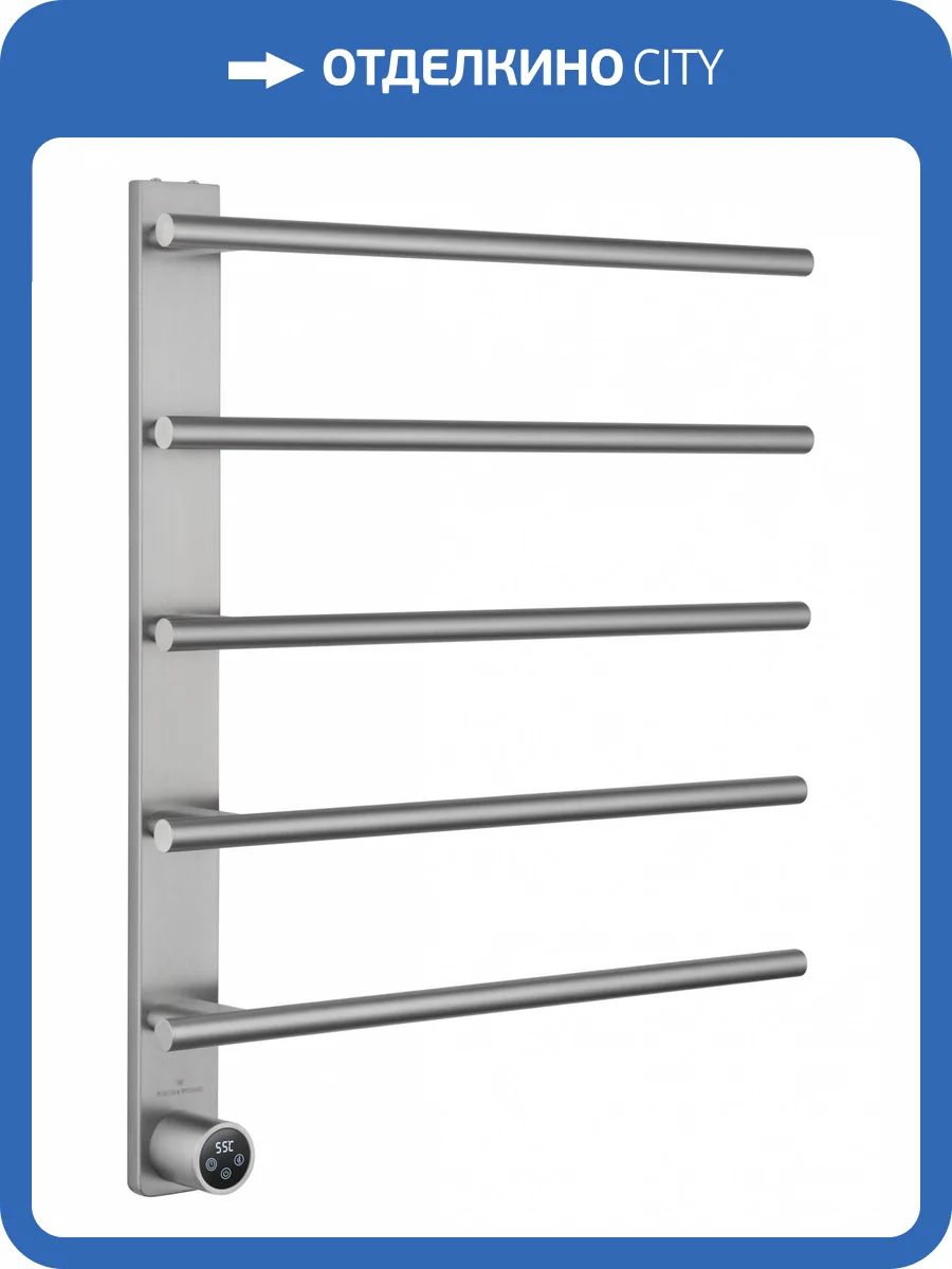 Полотенцесушитель электрический Wonzon & Woghand Nürnberg WW-AL345-BR хром фото 6