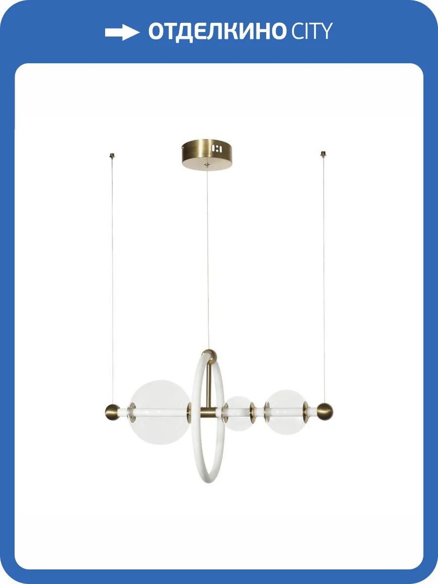 Подвесной светильник Loft IT Alpha 10126/500 фото 5