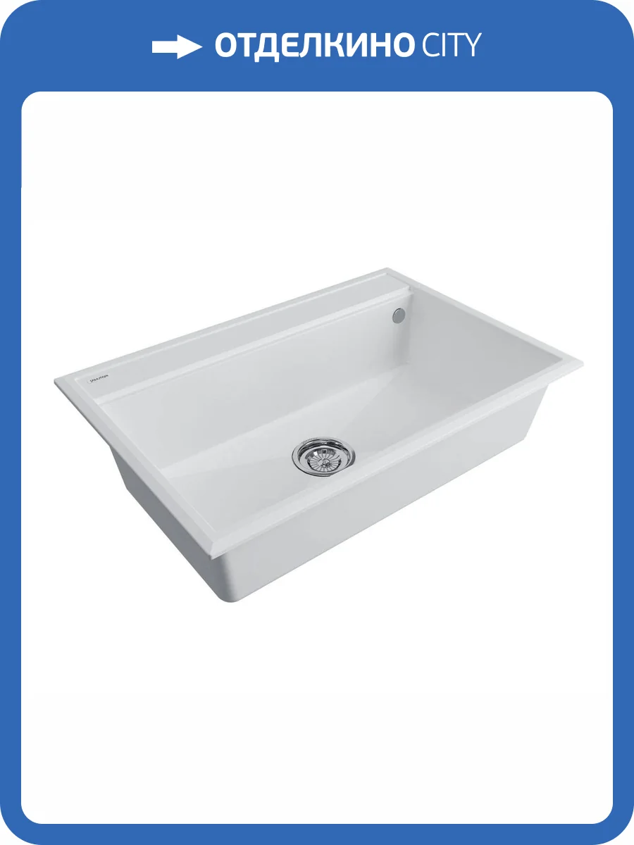Мойка кухонная Paulmark Stepia PM117551-WH 510x750 мм белый фото 4