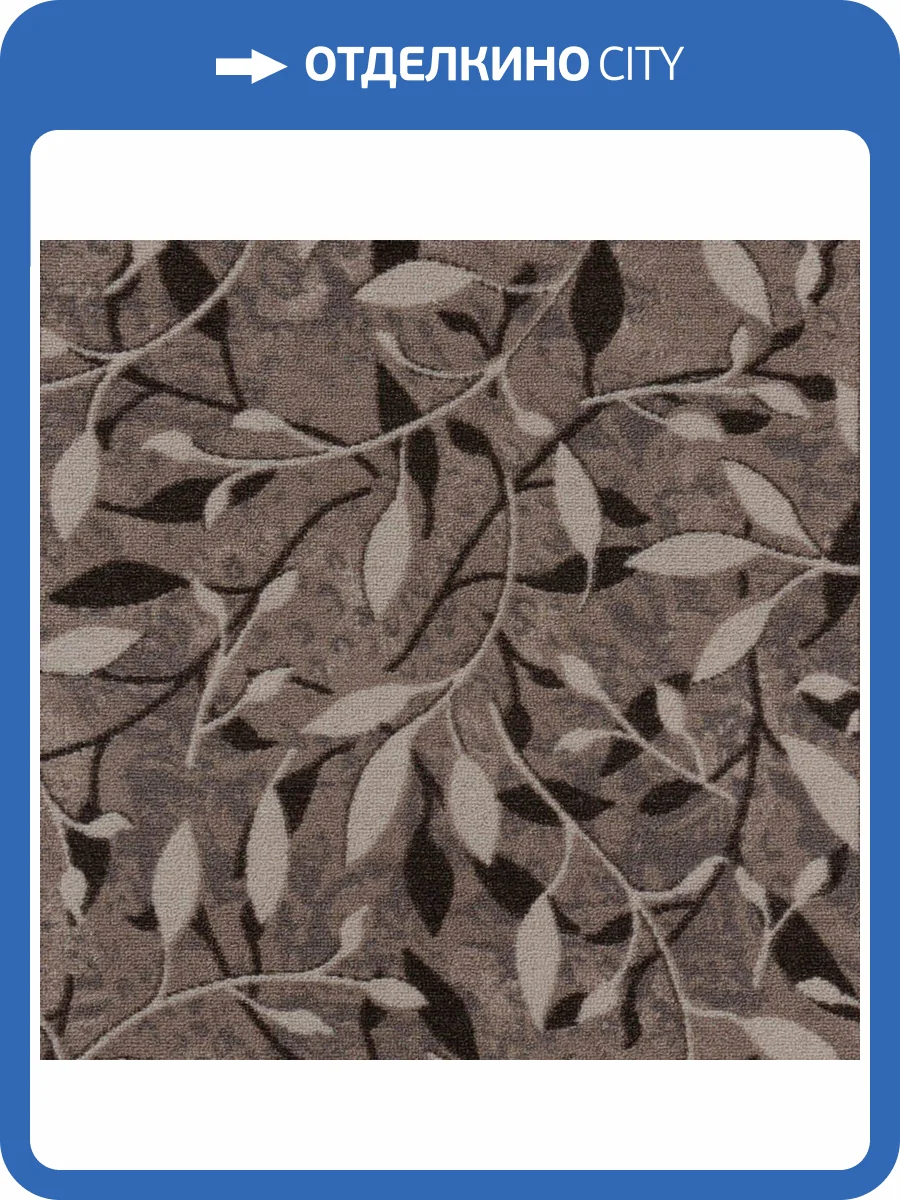 Ковролин Нева Тафт Полотно Принт Лоза 17;34 (рулон: 5x30=150 м2) фото 2