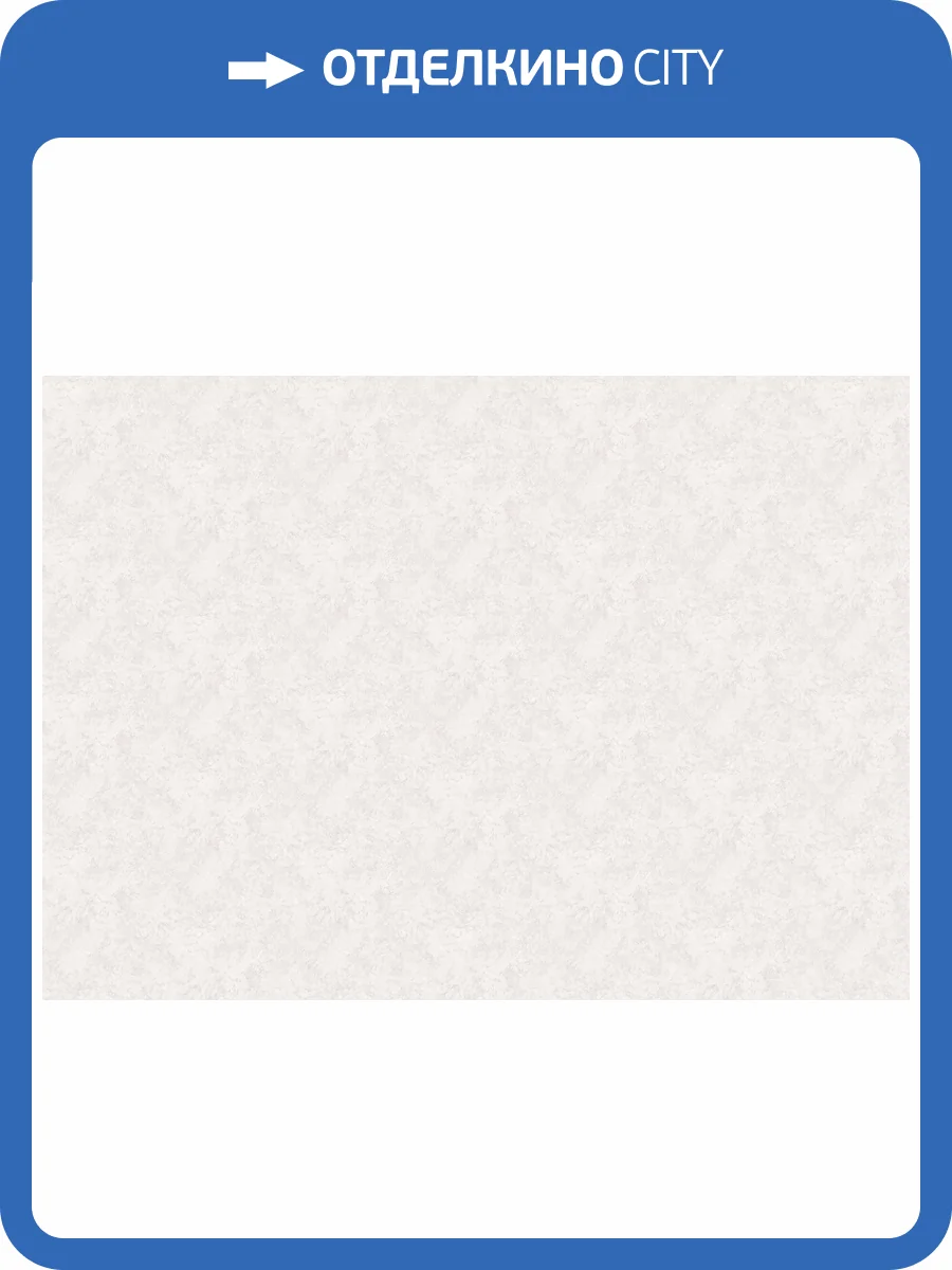 Обои Grandeco Sentiment A75503 фото 2