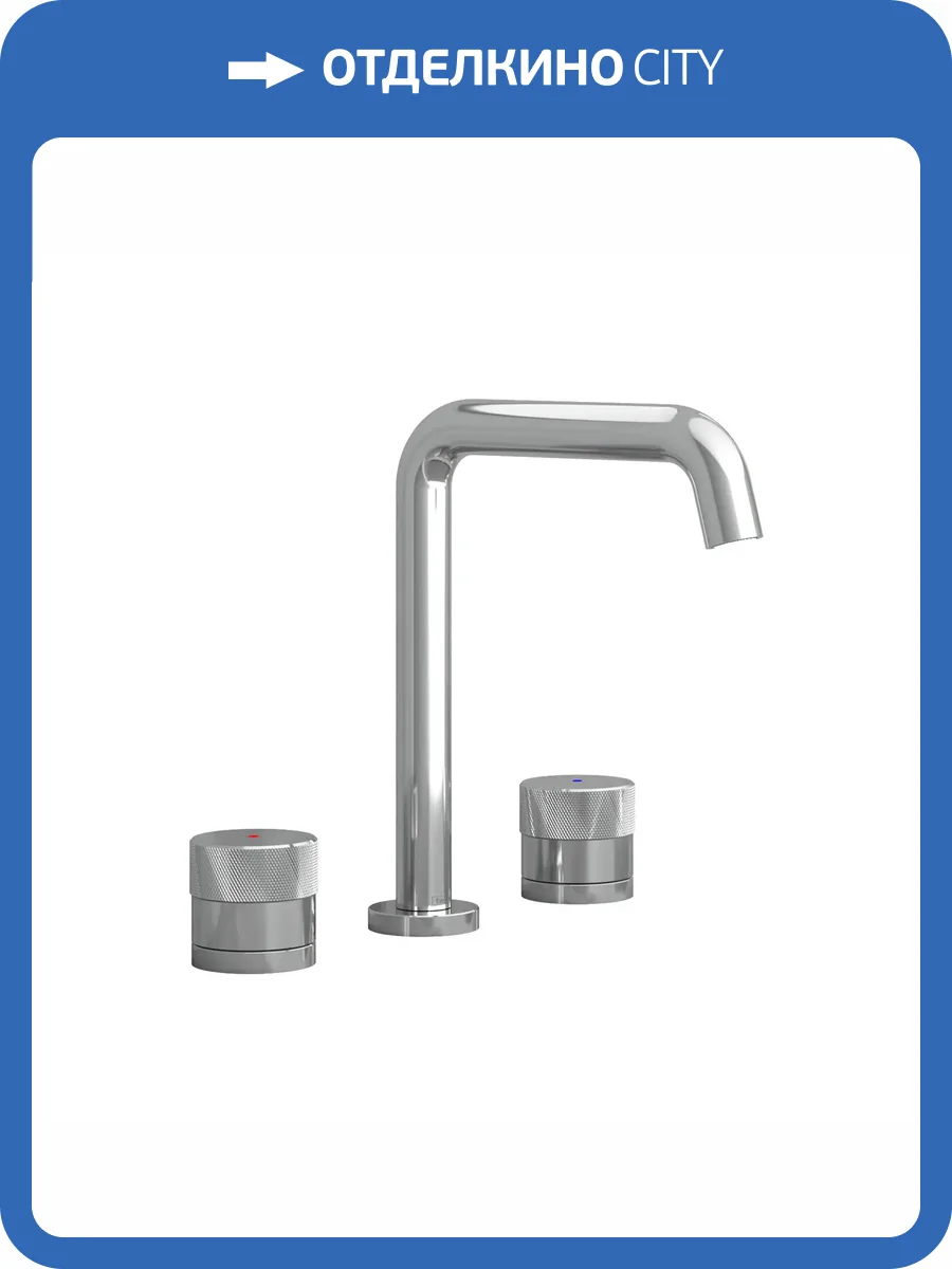 Смеситель для раковины Teska Norma Plus E2306 хром фото 4