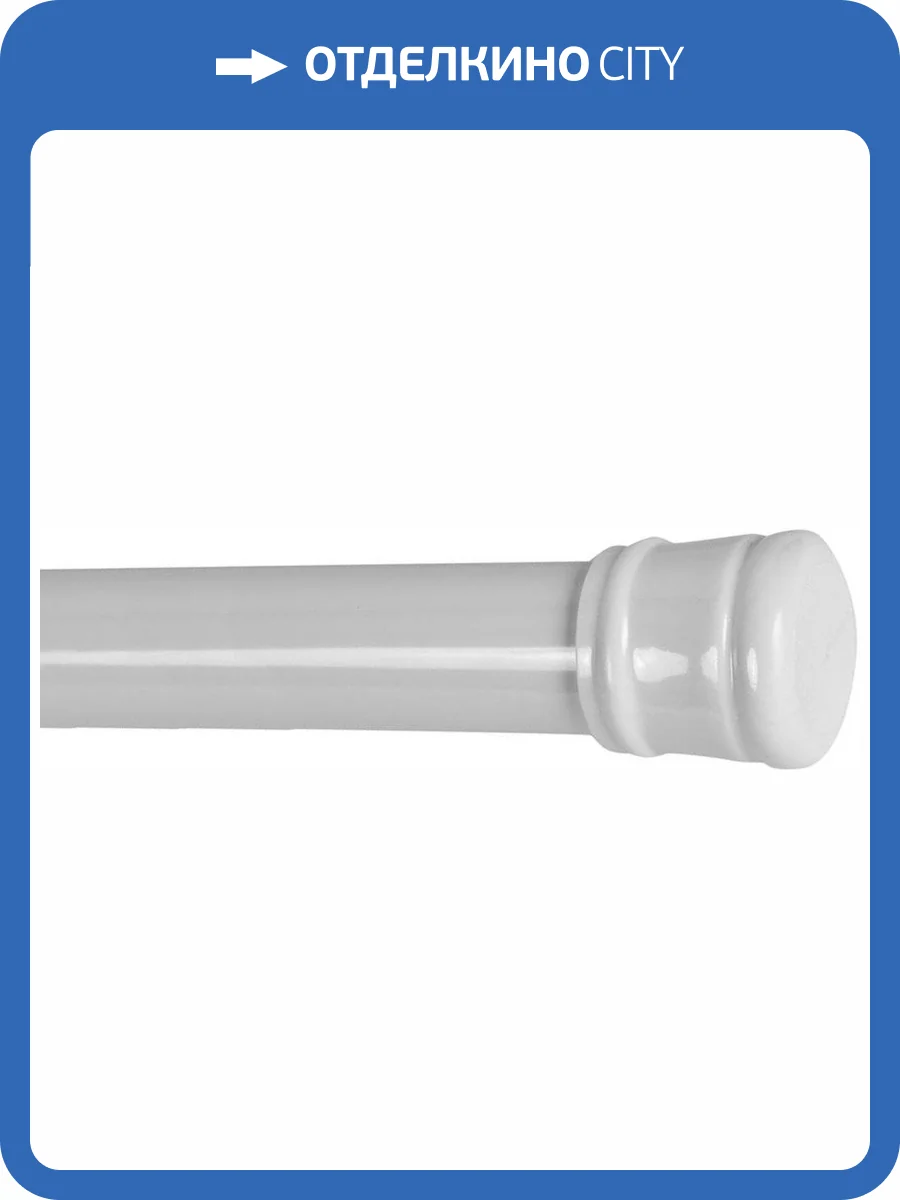 Телескопический карниз Bath Plus KK-004 белый фото 5