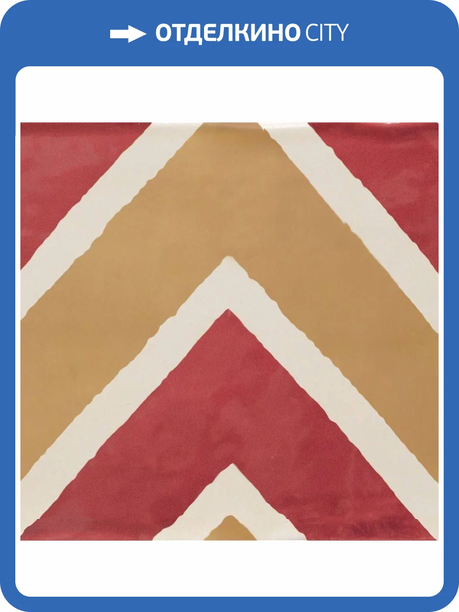 Декор Cifre Ceramica Atmosphere Decor Ask Ruby 12.5x25 фото 4