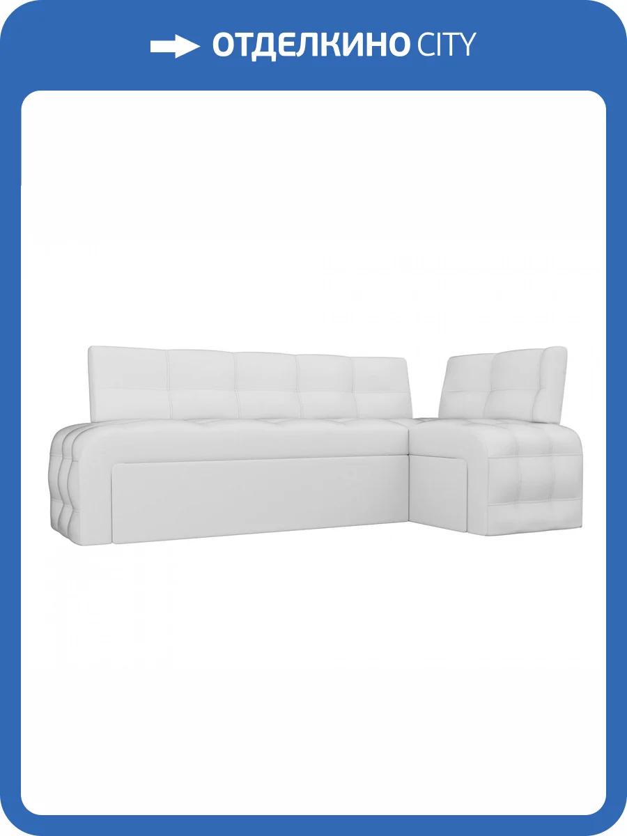 Диван угловой Лига диванов Люксор 28595 Белый Правый фото 7