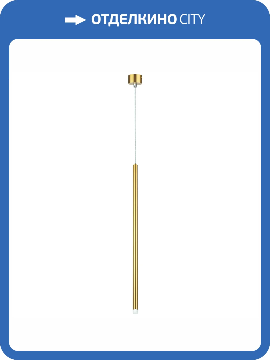 Люстра Lightstar Tubo LT7473331 фото 8