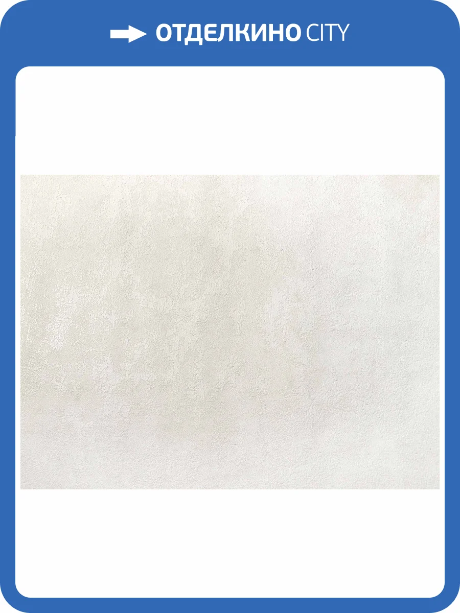 Обои Elysium Карбон Е704701 фото 2