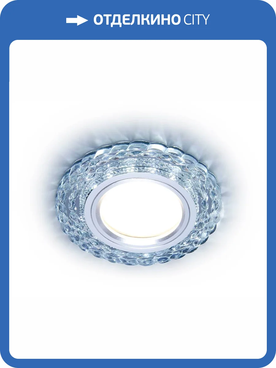 Встраиваемый светильник Ambrella light Light Led S287 фото 2