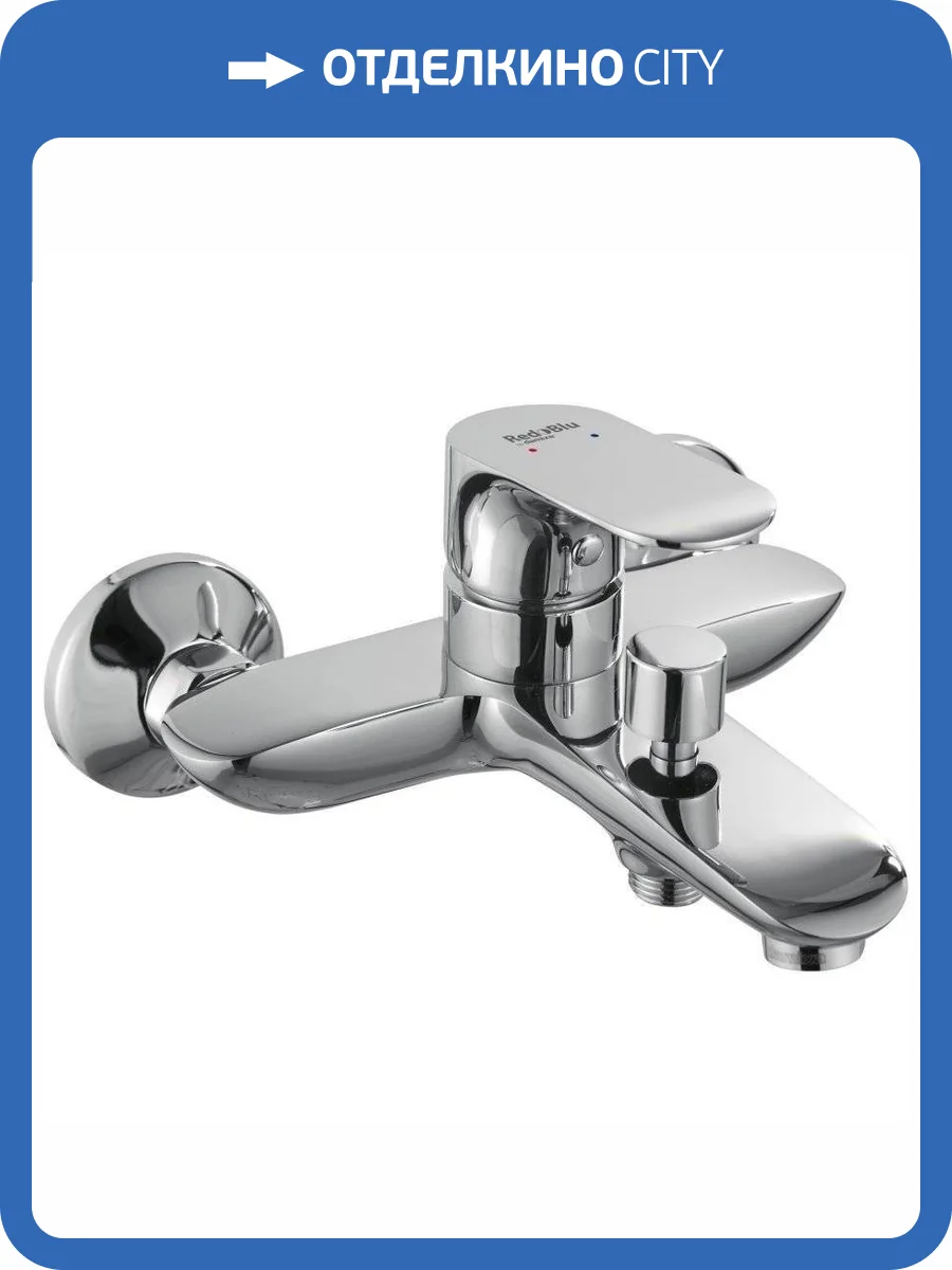 Смеситель для ванны Damixa Palace Grand 461000000 фото 7