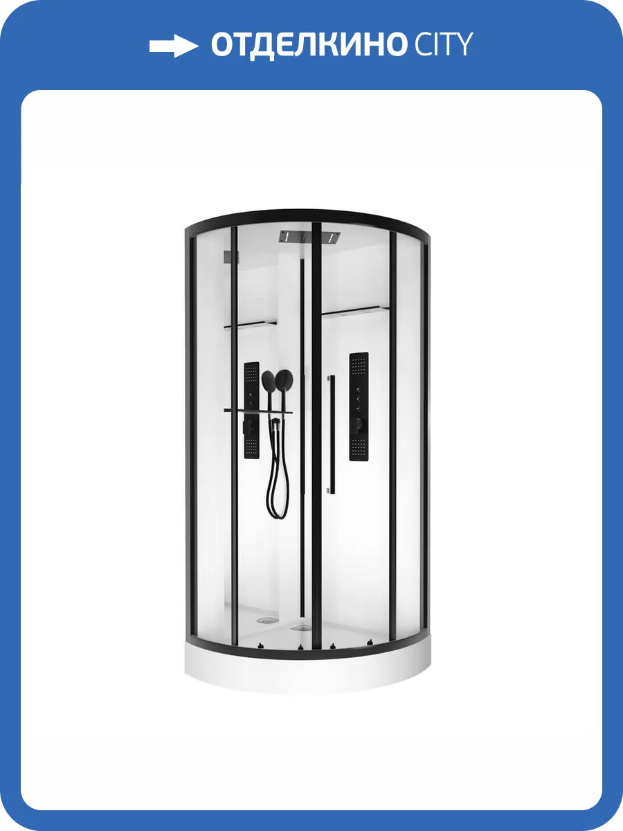 Душевая кабина Black&White Galaxy G 8021 8021000 90x90 с низким поддоном фото 8