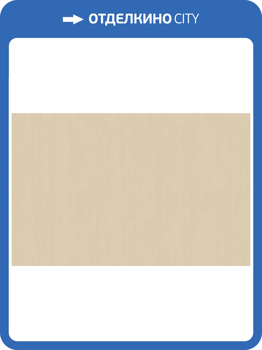 Обои WallTrend Art of Colors CEL23001 фото 2