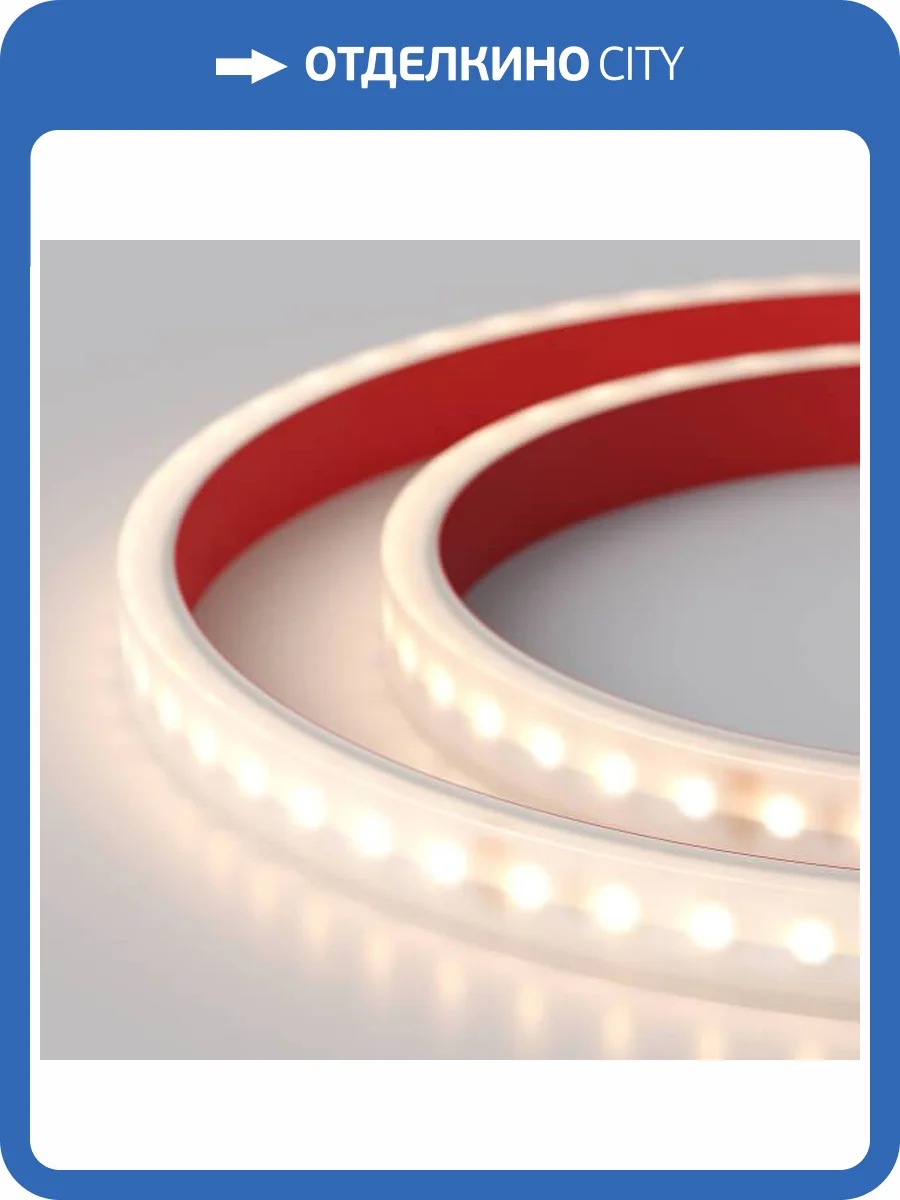 Светодиодная влагозащищенная лента Arlight 9,6W/m 120LED/m 2835SMD теплый белый 5M RTW-PW-A120-10mm 24V Warm2700 018997(2) фото 6