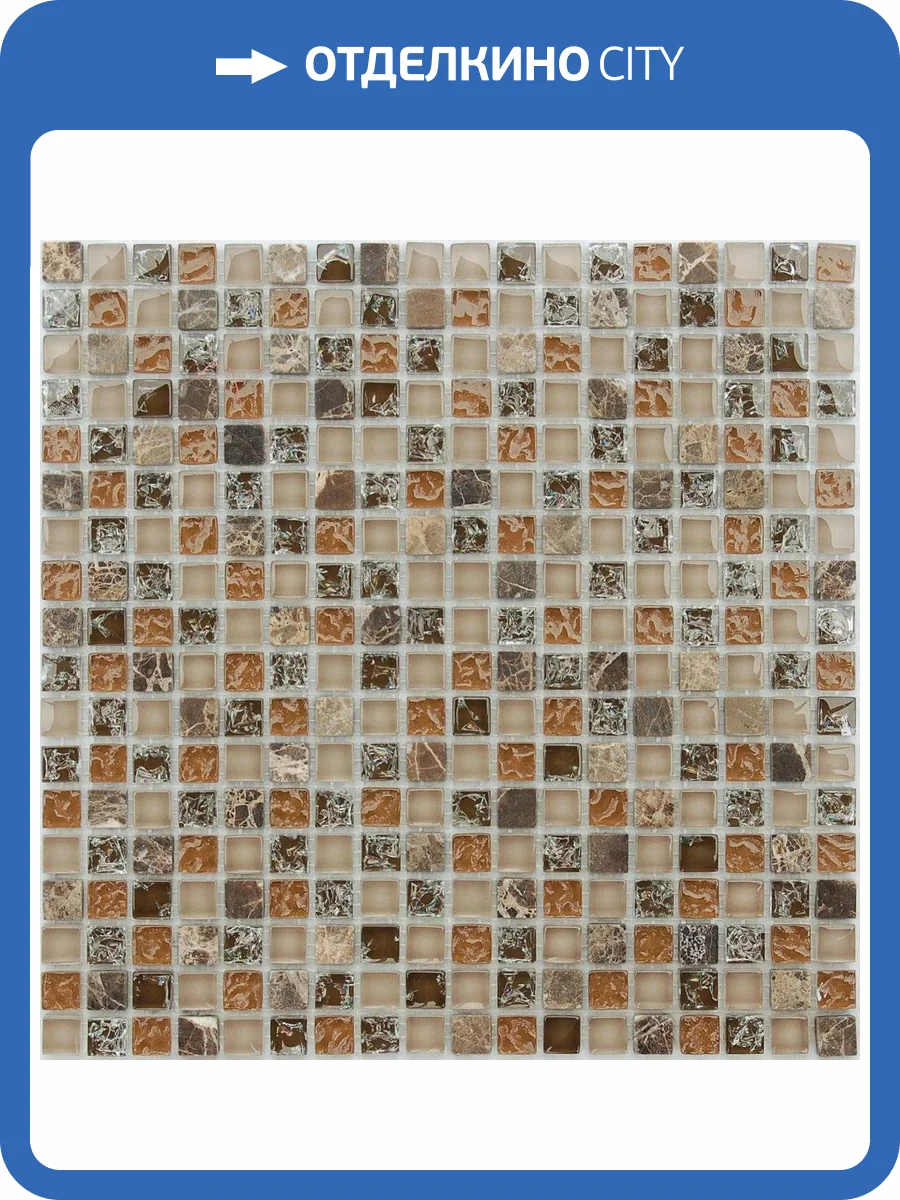 Мозаика LeeDo Naturelle 8 Klondike (1.5x1.5) 30.5x30.5 фото 2