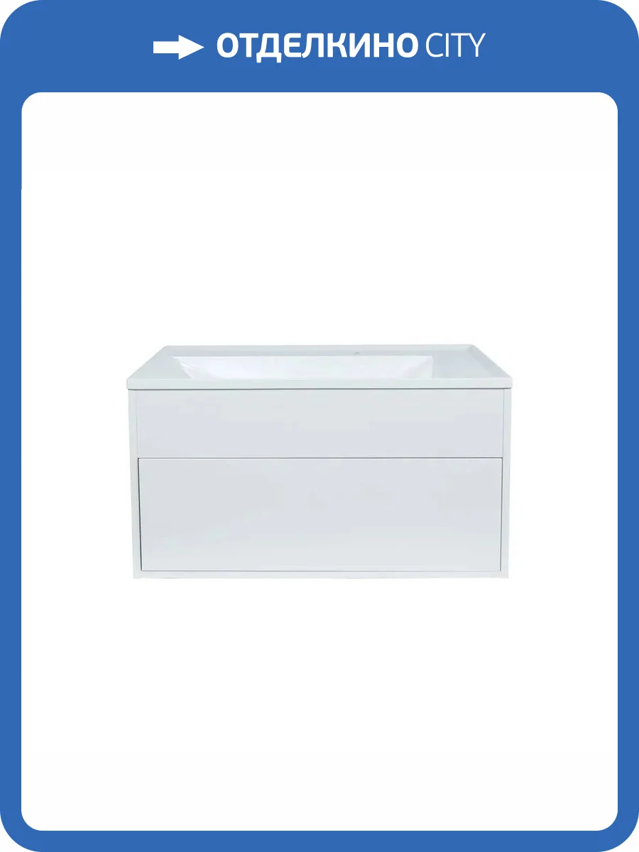 Тумба под раковину Uperwood Lotus Premium 39340205460 подвесная, белая, 80 см фото 8