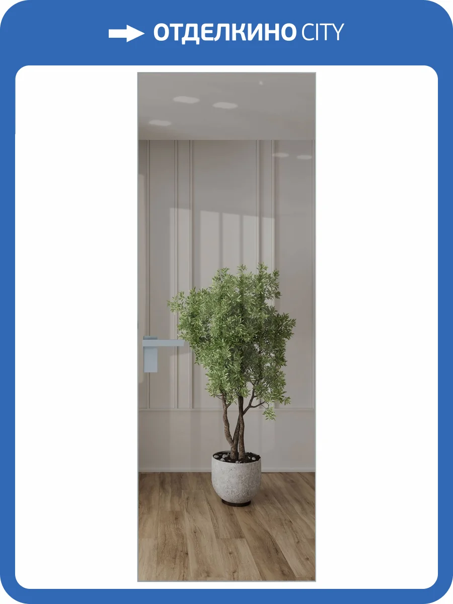 Межкомнатная дверь Profil Doors 1 AGK цвет профиля Серебро, стекло безопасное 4 мм зеркало 600x2000 фото 2