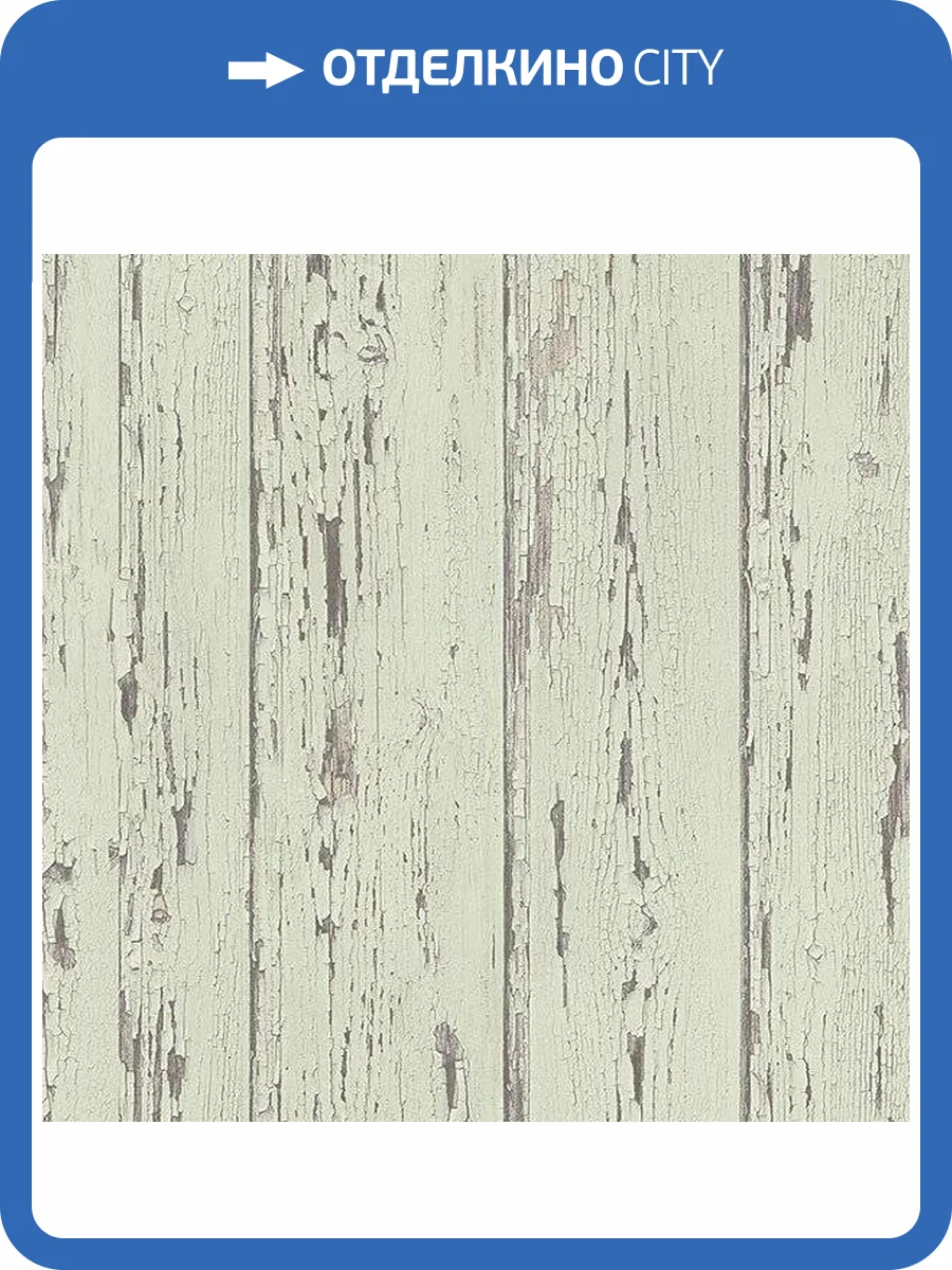 Обои бумажные Aura Farmhouse FH37529 фото 2